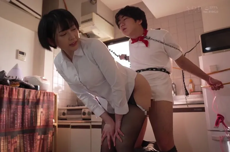 Cô gái bí mật chứa chấp tên tội phạm tình dục đang bị truy nã để …